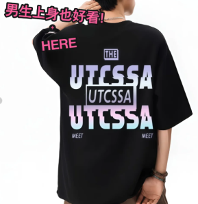 UTCSSA团队-潮流团队服推荐|酷感黑T+镭射渐变设计 潮牌文化衫-潮人团队服新宠!这件黑色镭射文化衫真的绝了-潮流团队服